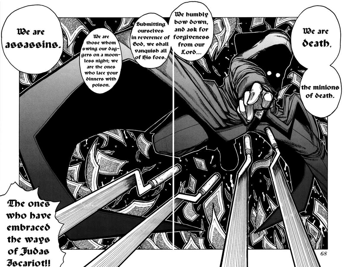 Halaman dari Hellsing Chapter 41