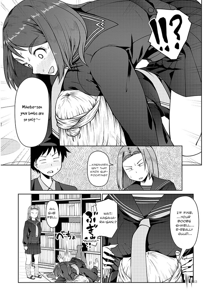 13