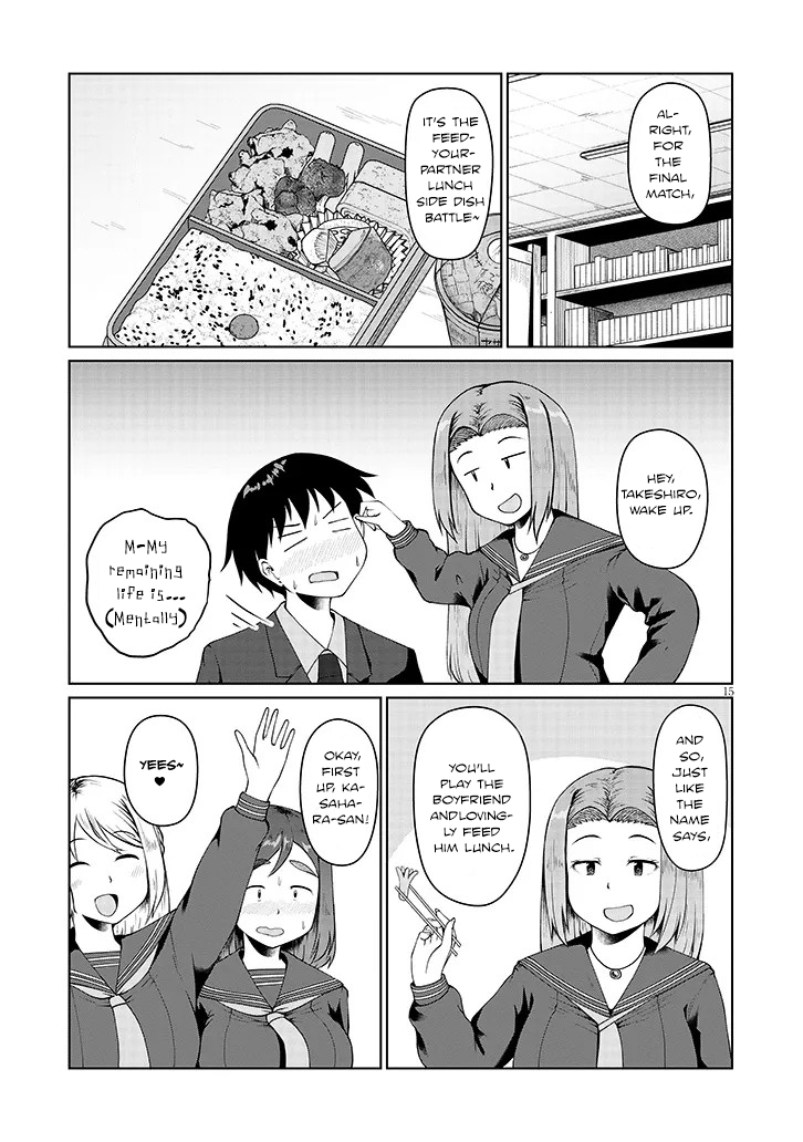 15