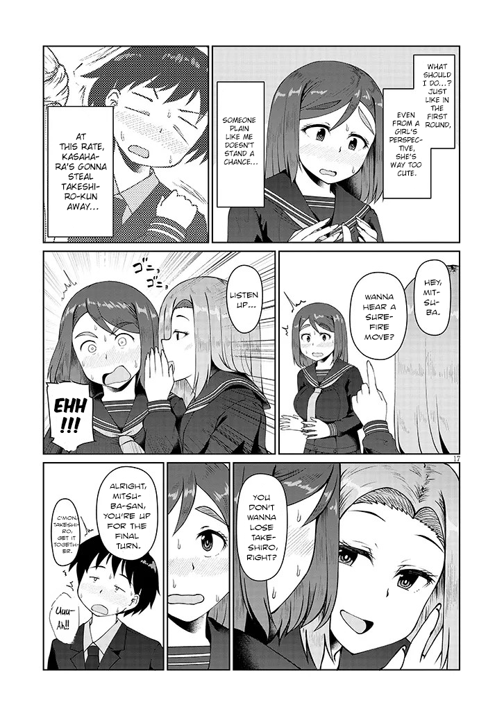 17