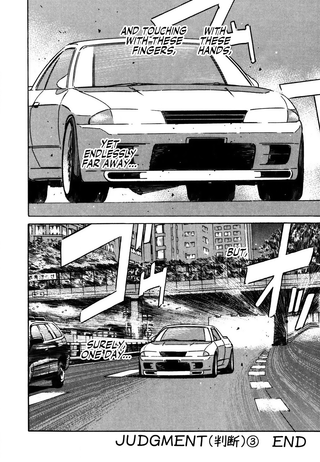 Halaman dari Wangan Midnight Chapter 128