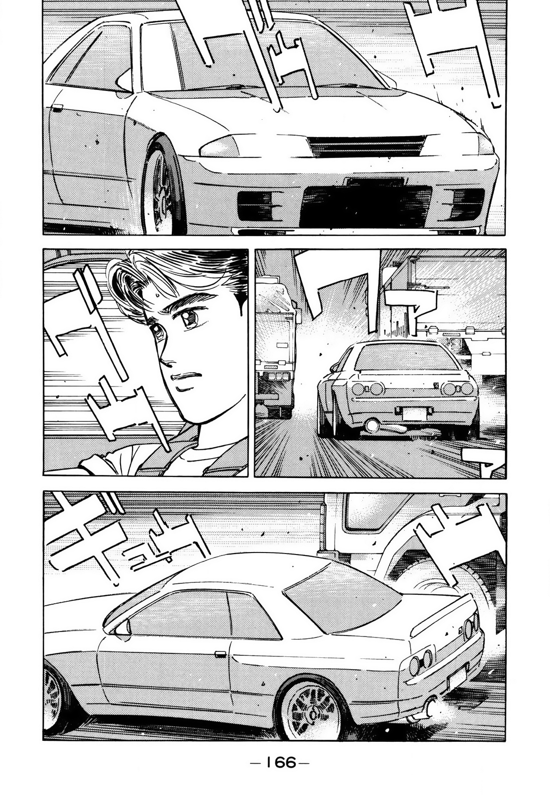 Halaman dari Wangan Midnight Chapter 128