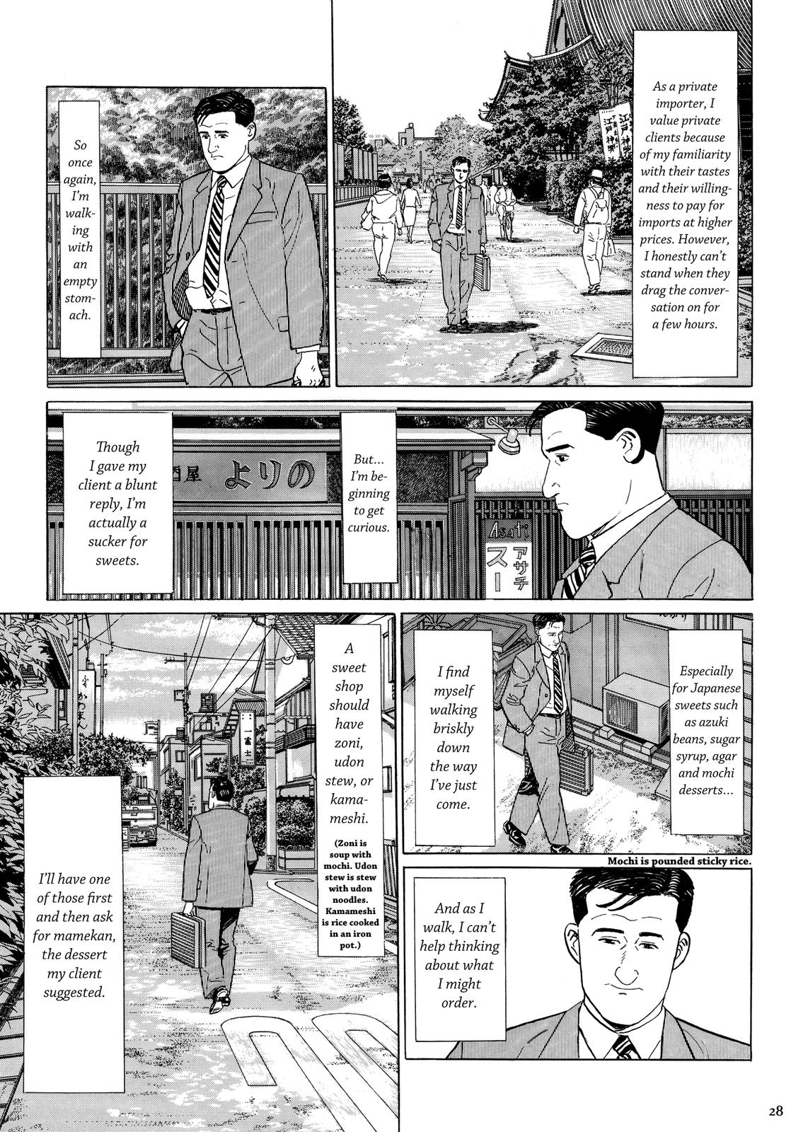 Halaman dari The Solitary Gourmet Chapter 3