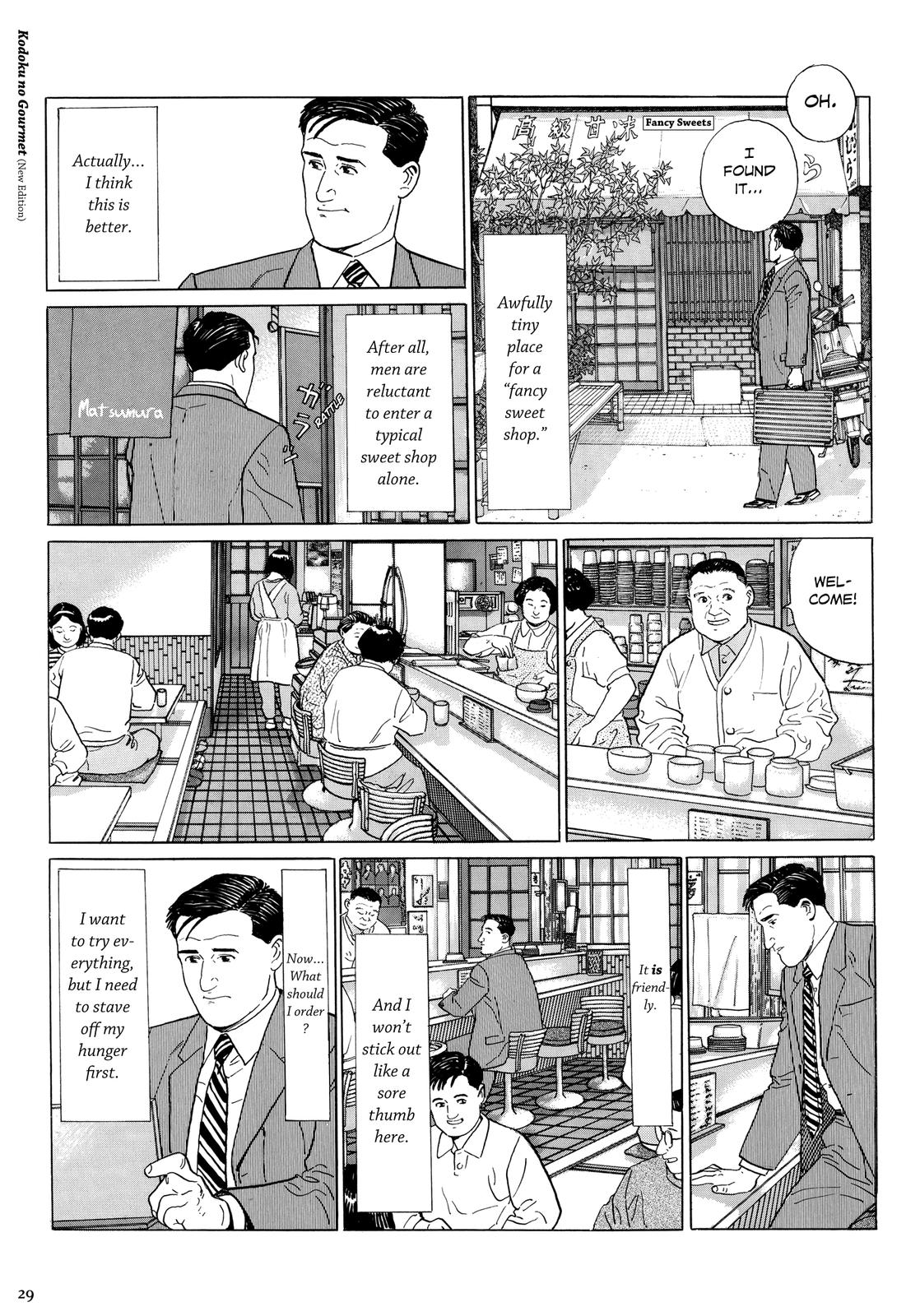 Halaman dari The Solitary Gourmet Chapter 3