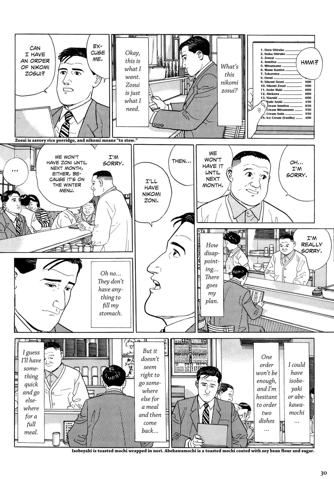 Halaman dari The Solitary Gourmet Chapter 3