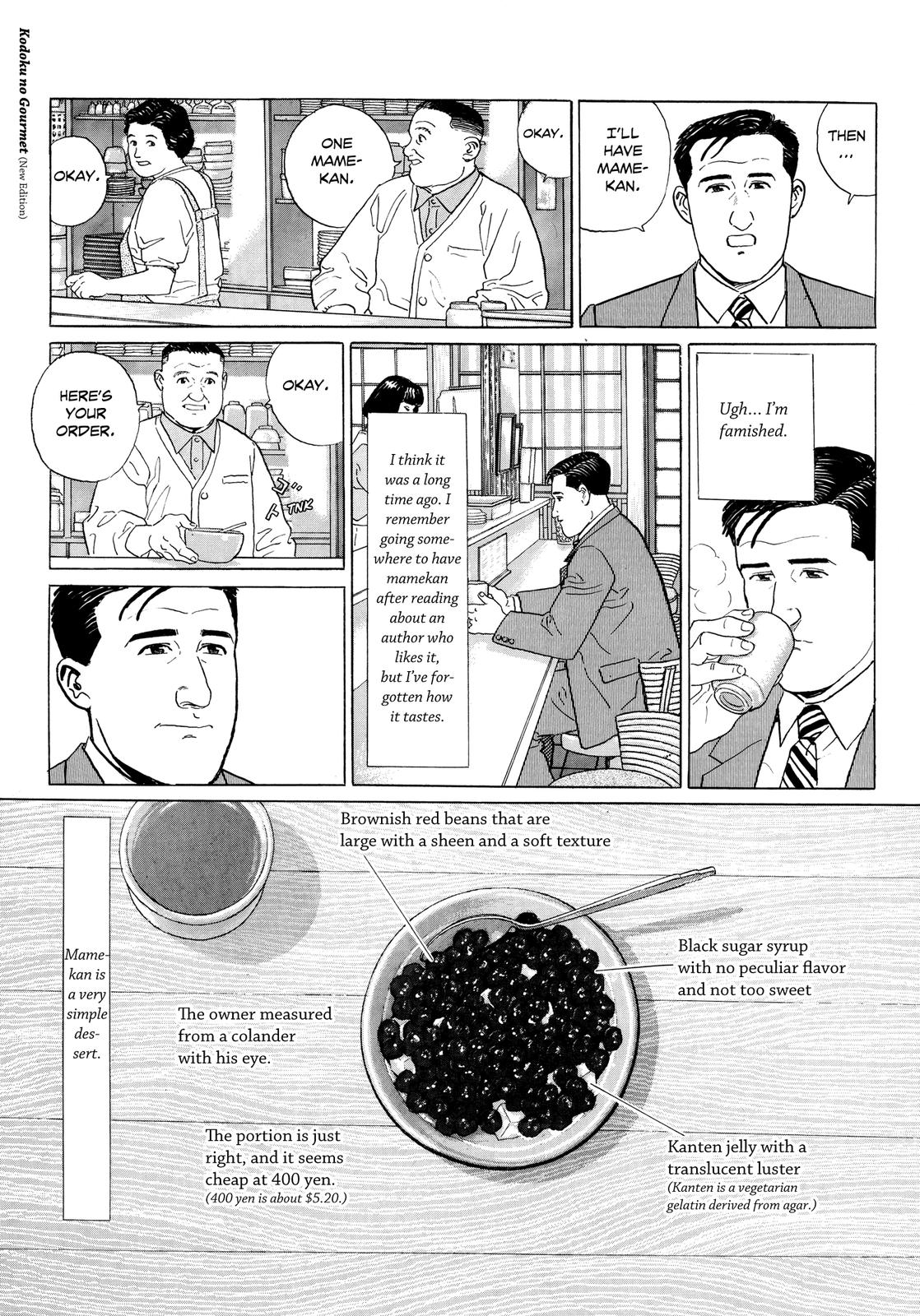 Halaman dari The Solitary Gourmet Chapter 3