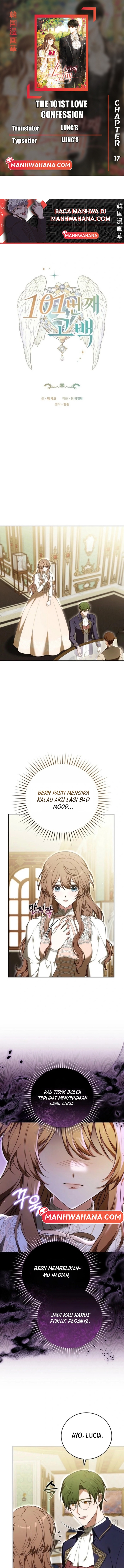 The 101st Confession Chapter 17 - halaman 1