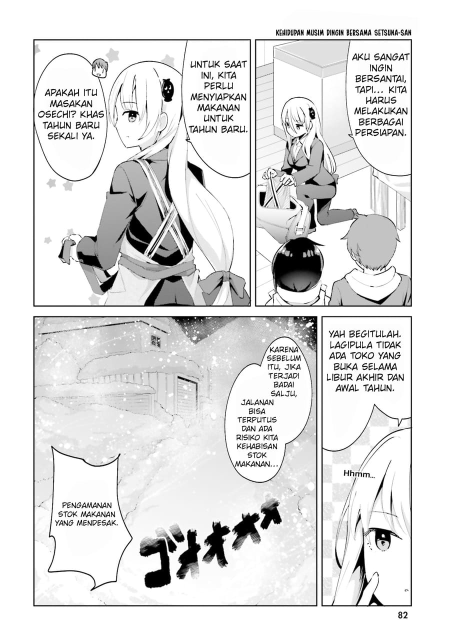 Haikei... Koroshiya-san to Kekkon Shimashita Chapter 64 - halaman 6