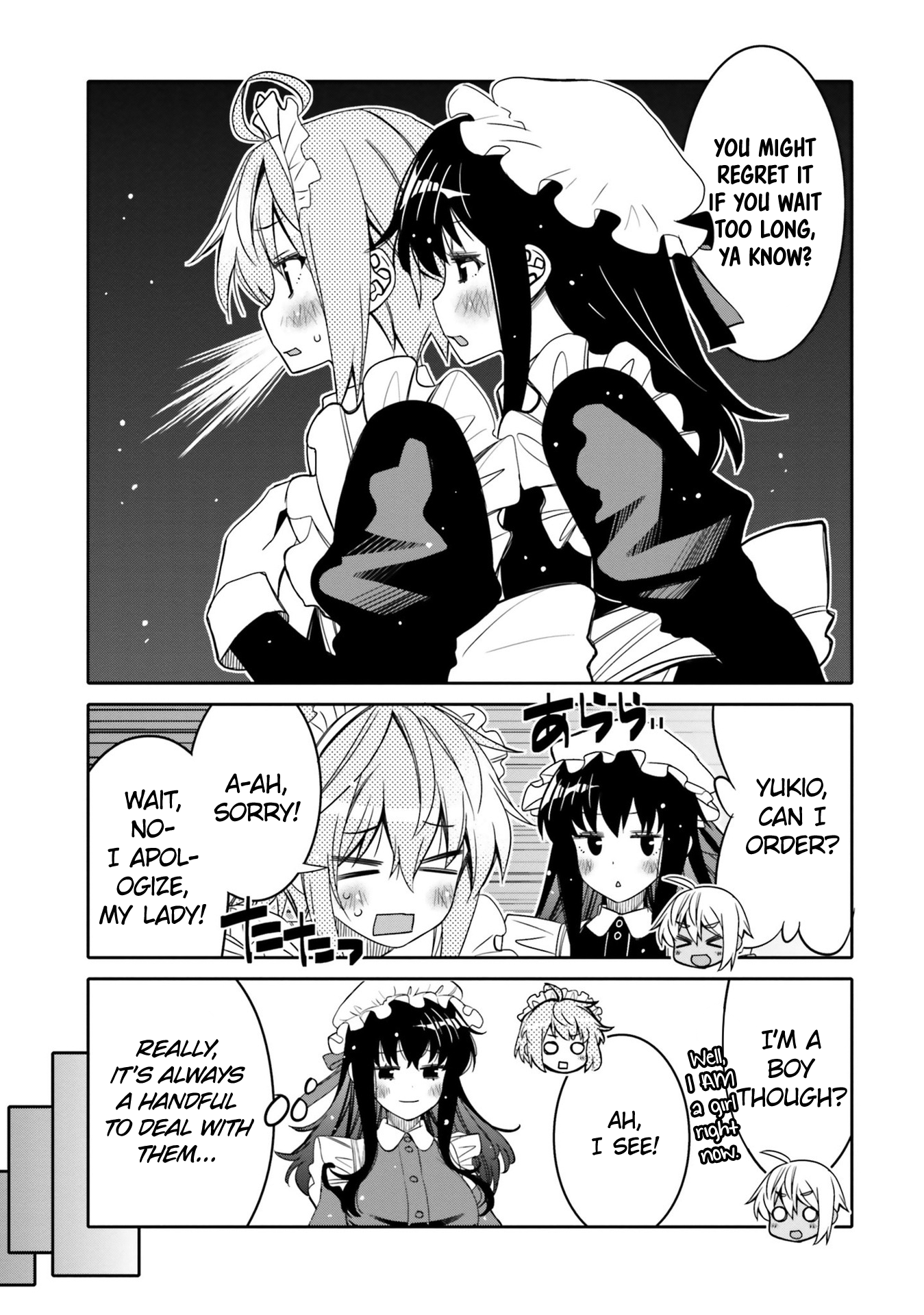17
