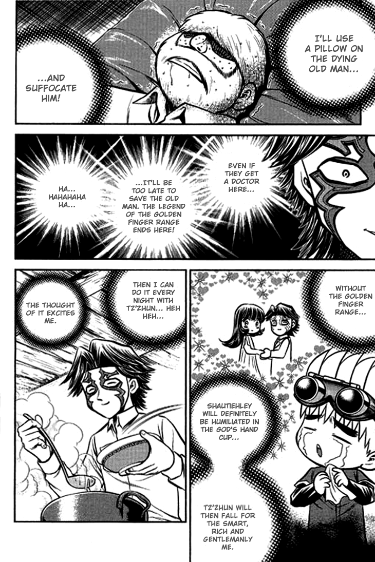 Halaman dari Bowling King Chapter 204