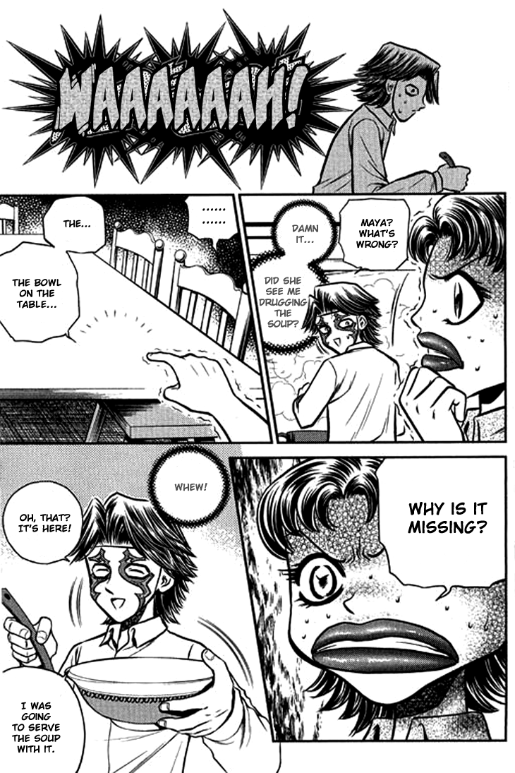 Halaman dari Bowling King Chapter 204