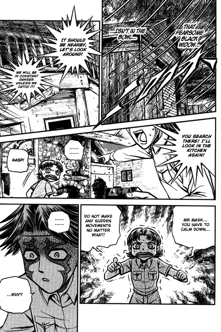 Halaman dari Bowling King Chapter 204