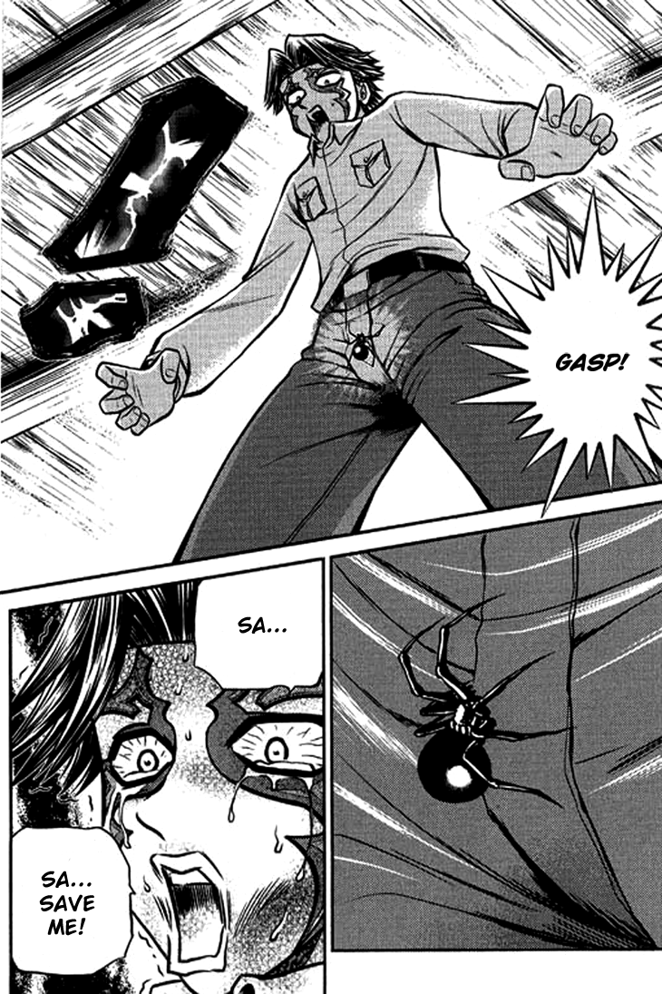 Halaman dari Bowling King Chapter 204