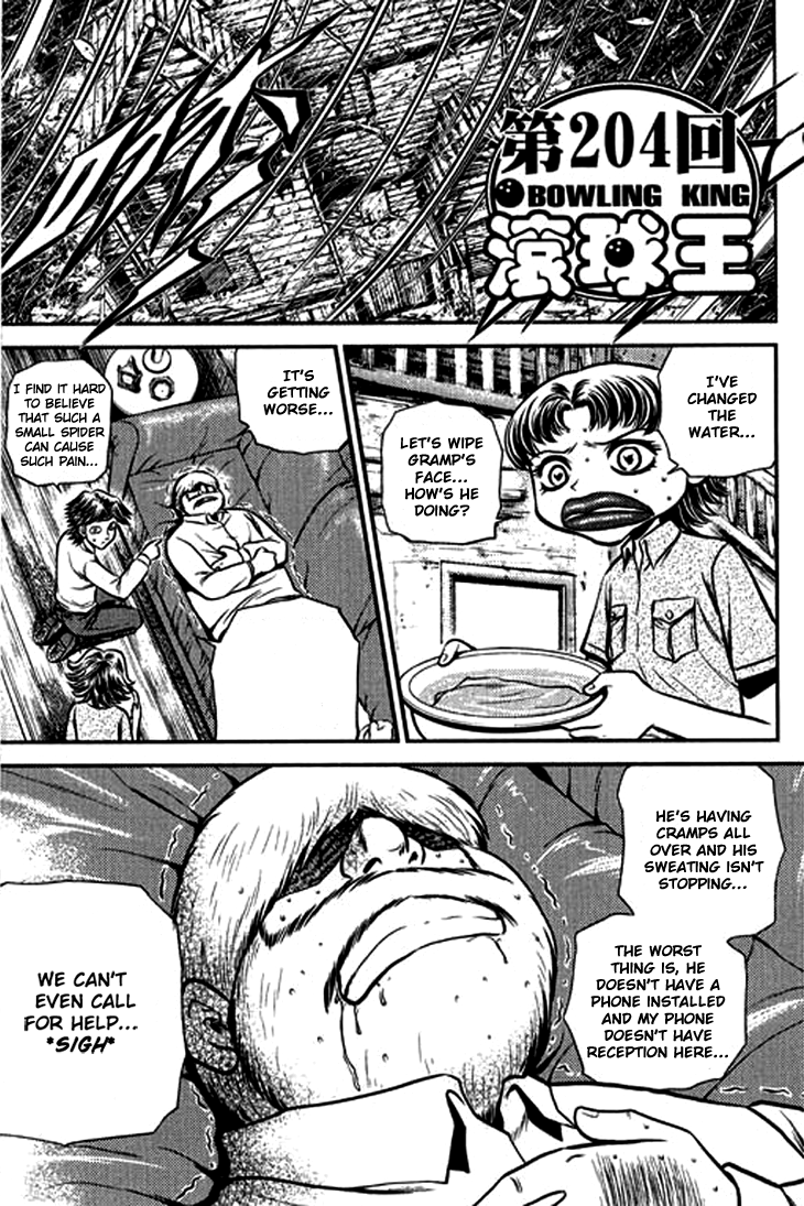 Halaman dari Bowling King Chapter 204
