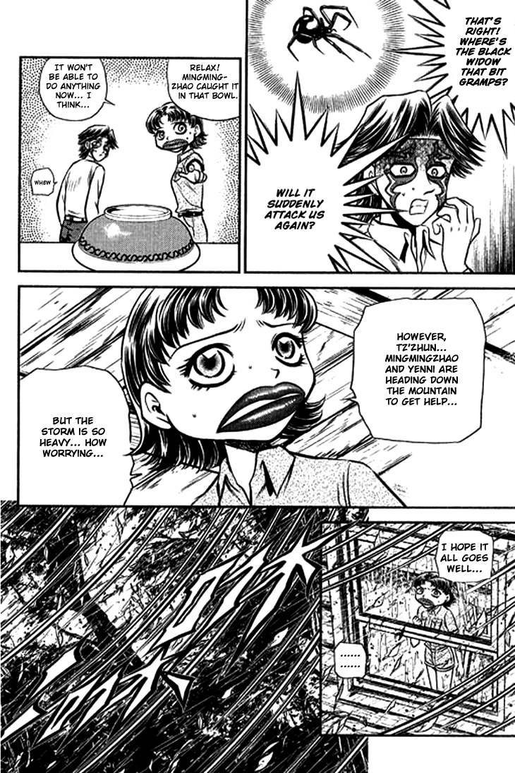 Halaman dari Bowling King Chapter 204