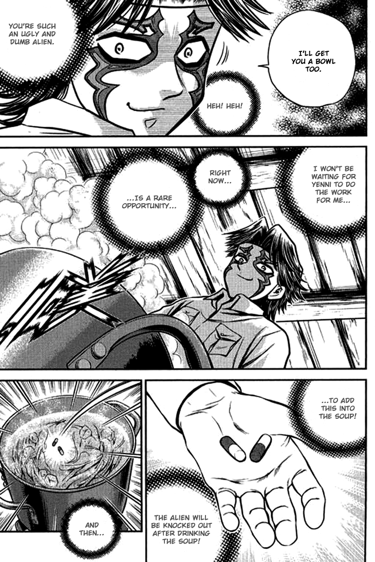 Halaman dari Bowling King Chapter 204