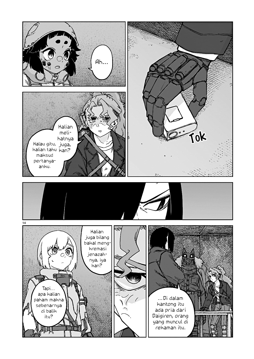 Usuzumi no Hate Chapter 37 - halaman 15