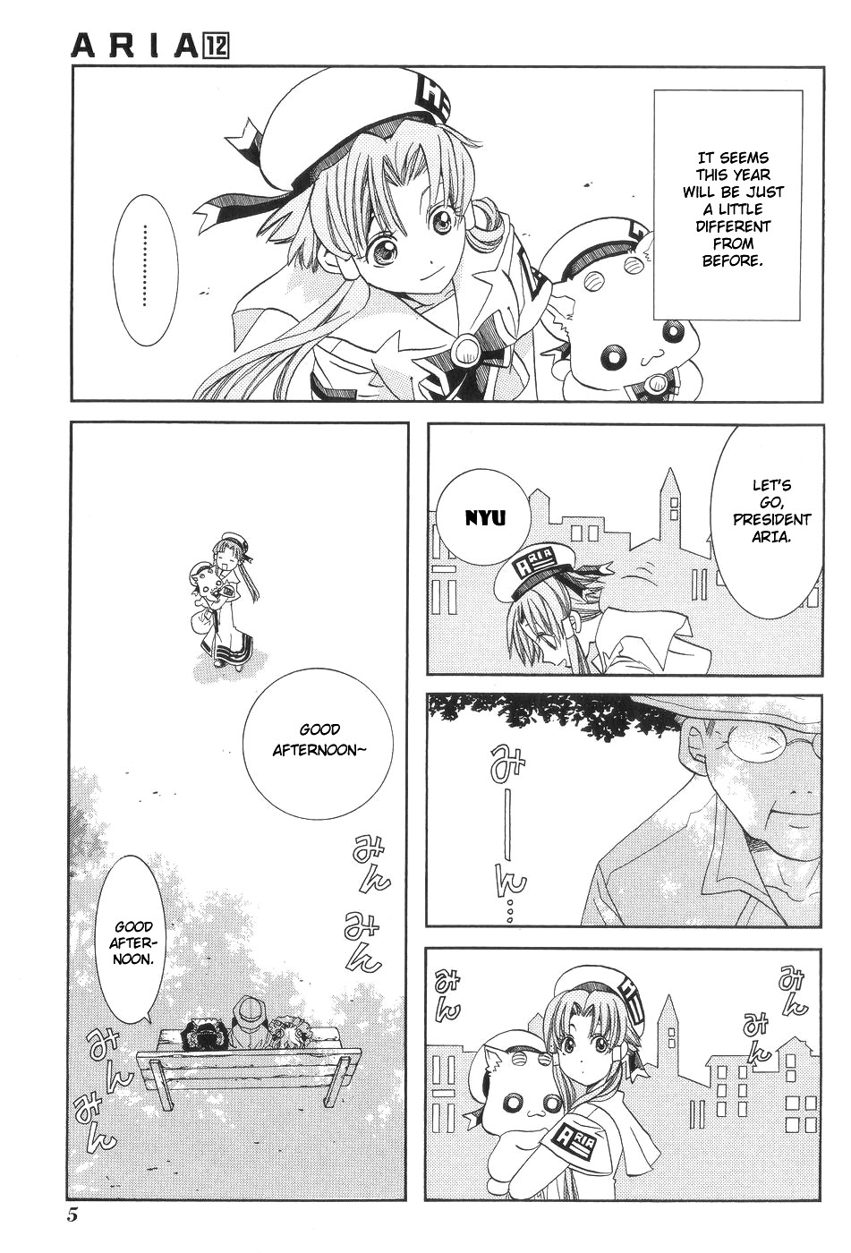 Halaman dari Aria Chapter 56