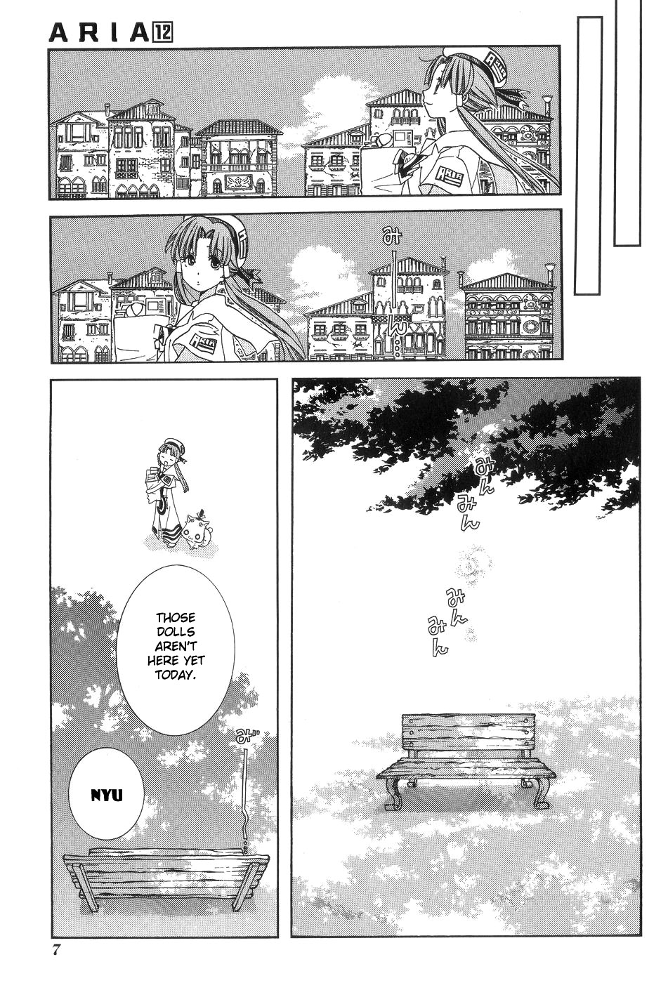 Halaman dari Aria Chapter 56