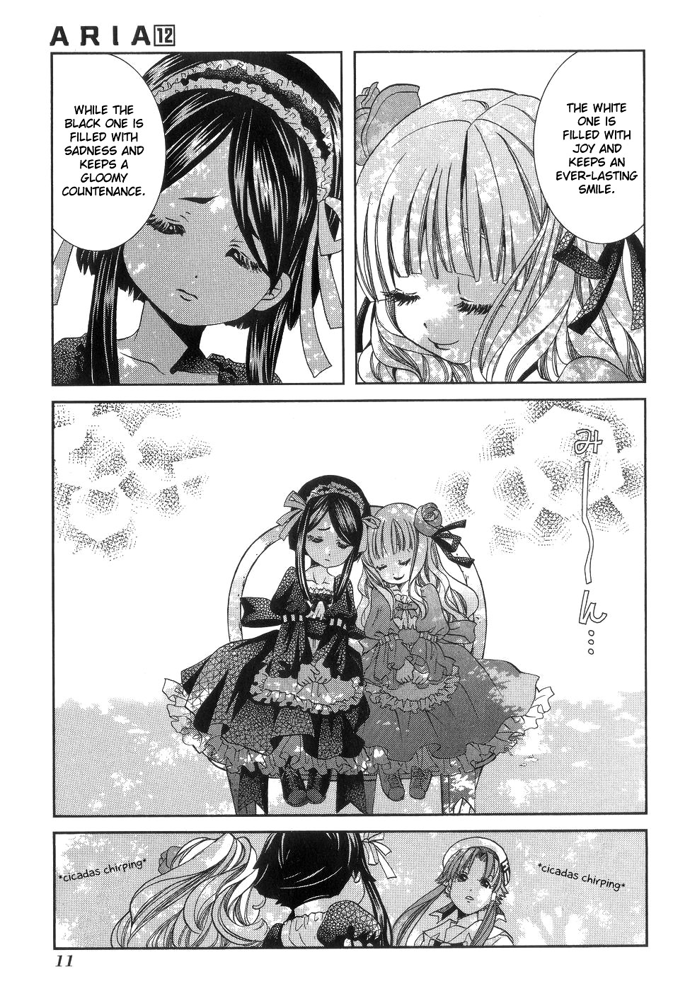 Halaman dari Aria Chapter 56