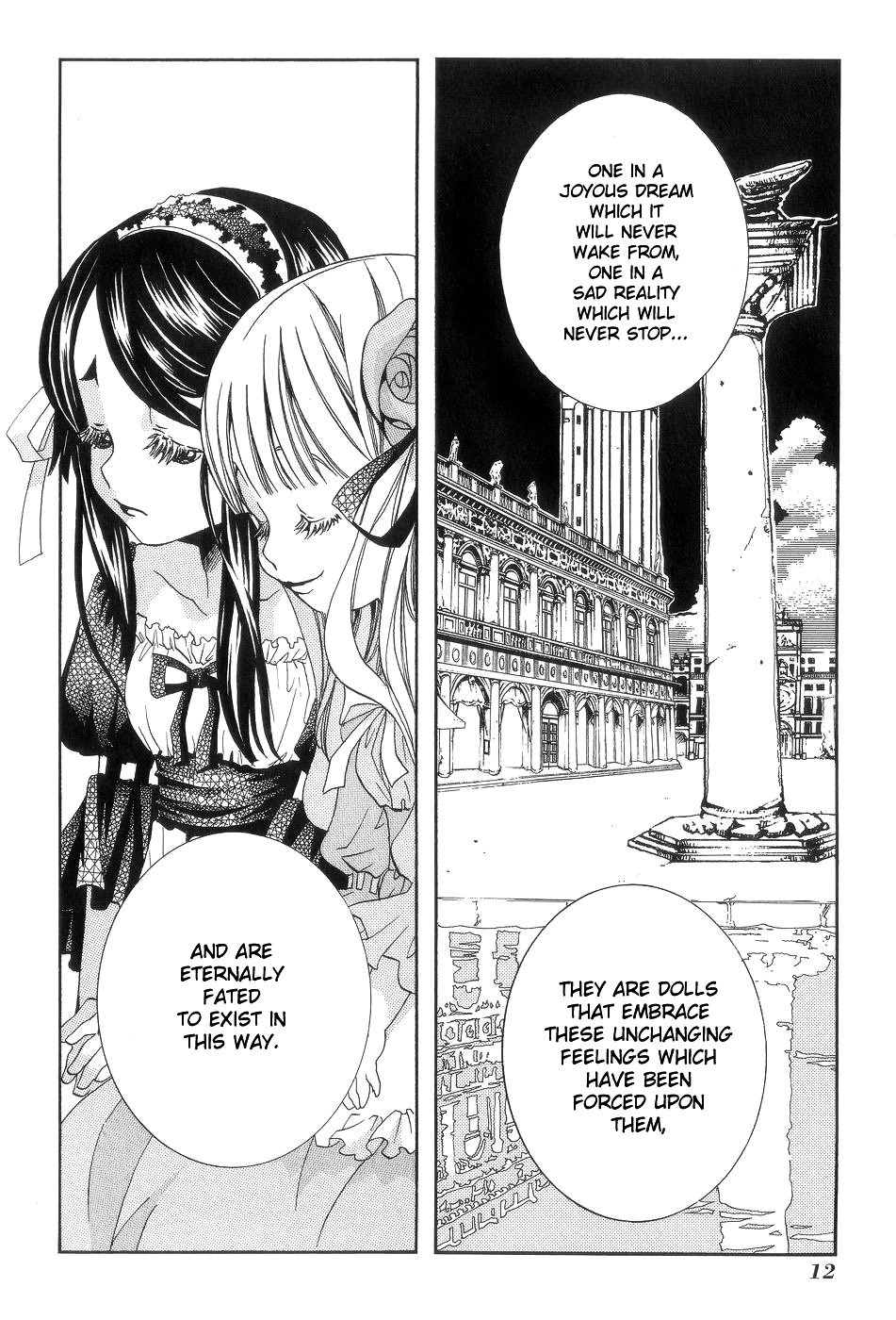Halaman dari Aria Chapter 56
