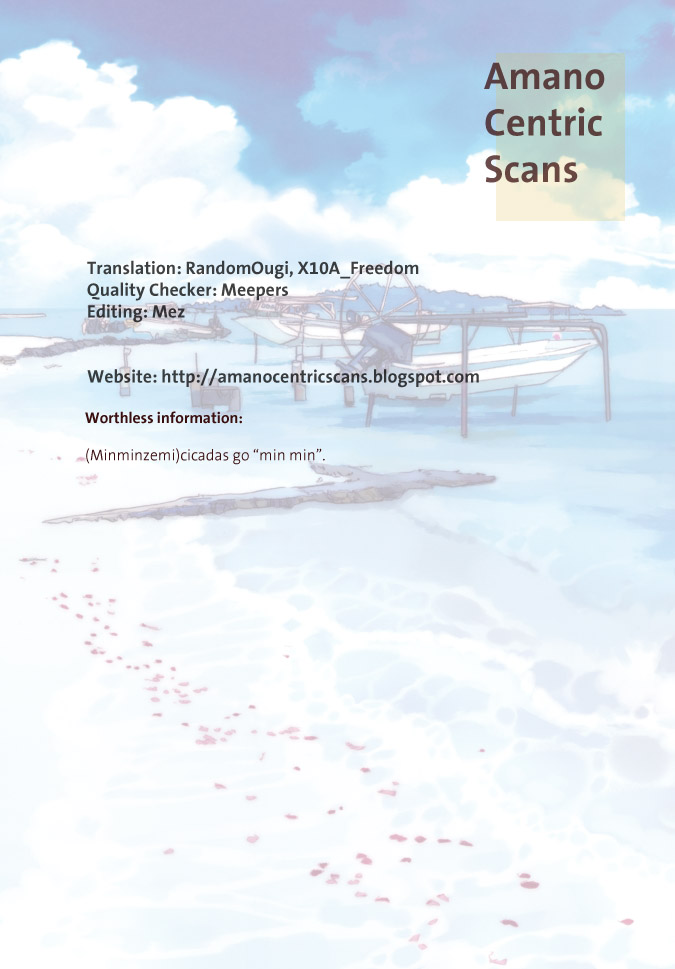 Halaman dari Aria Chapter 56