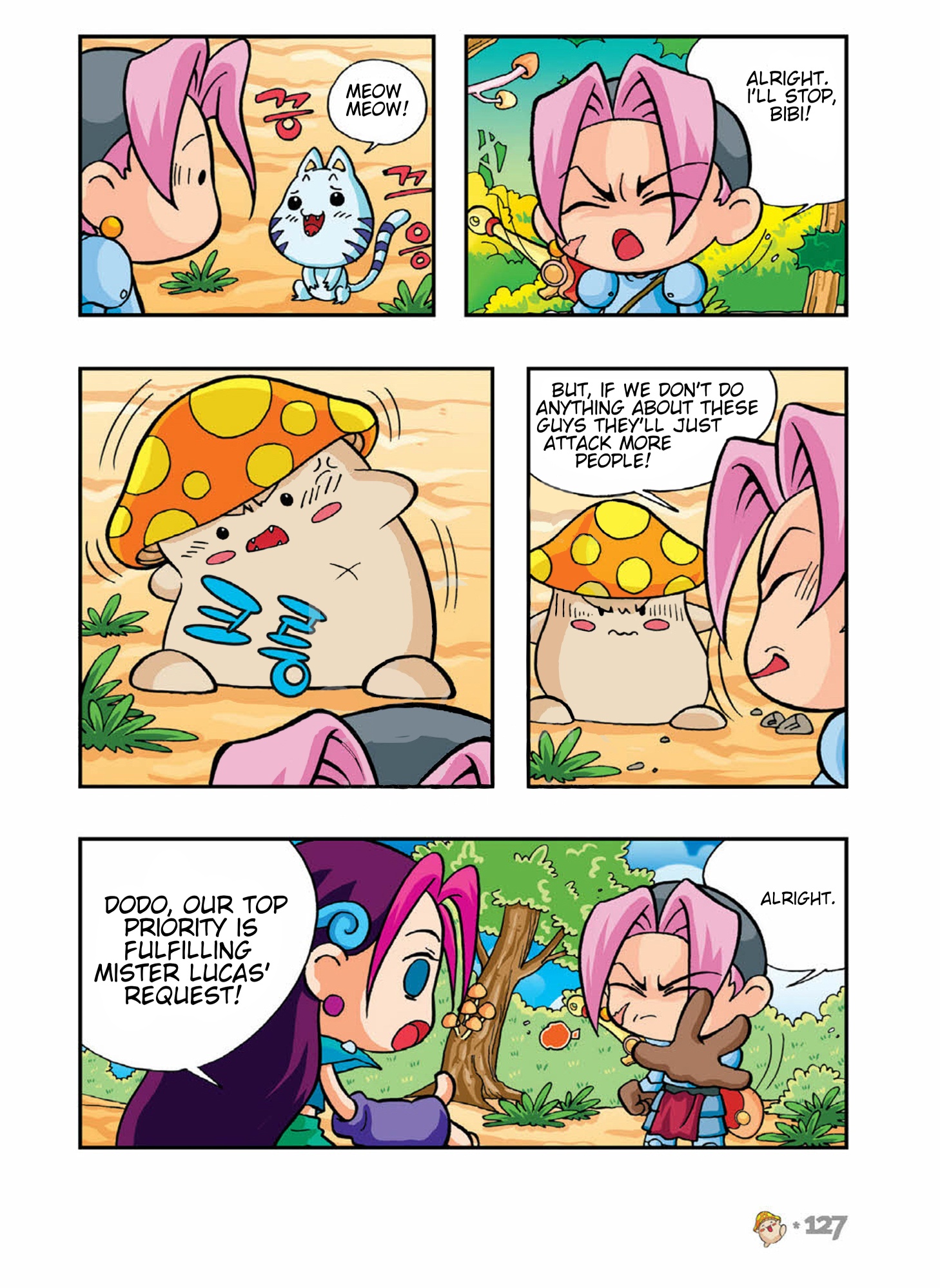 Halaman Manga