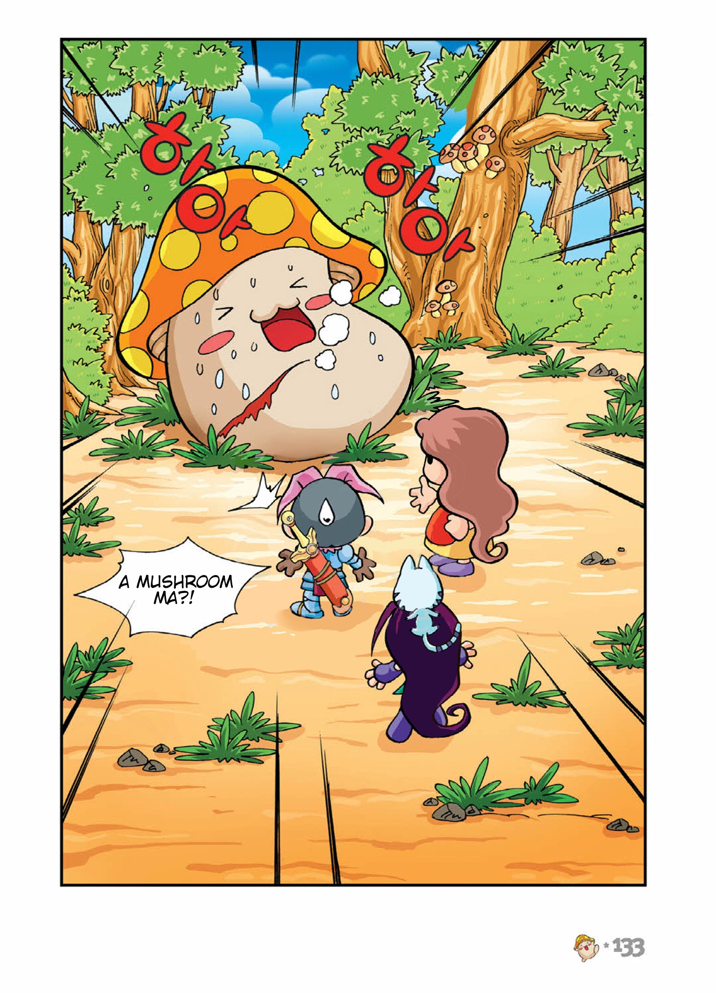 Halaman Manga