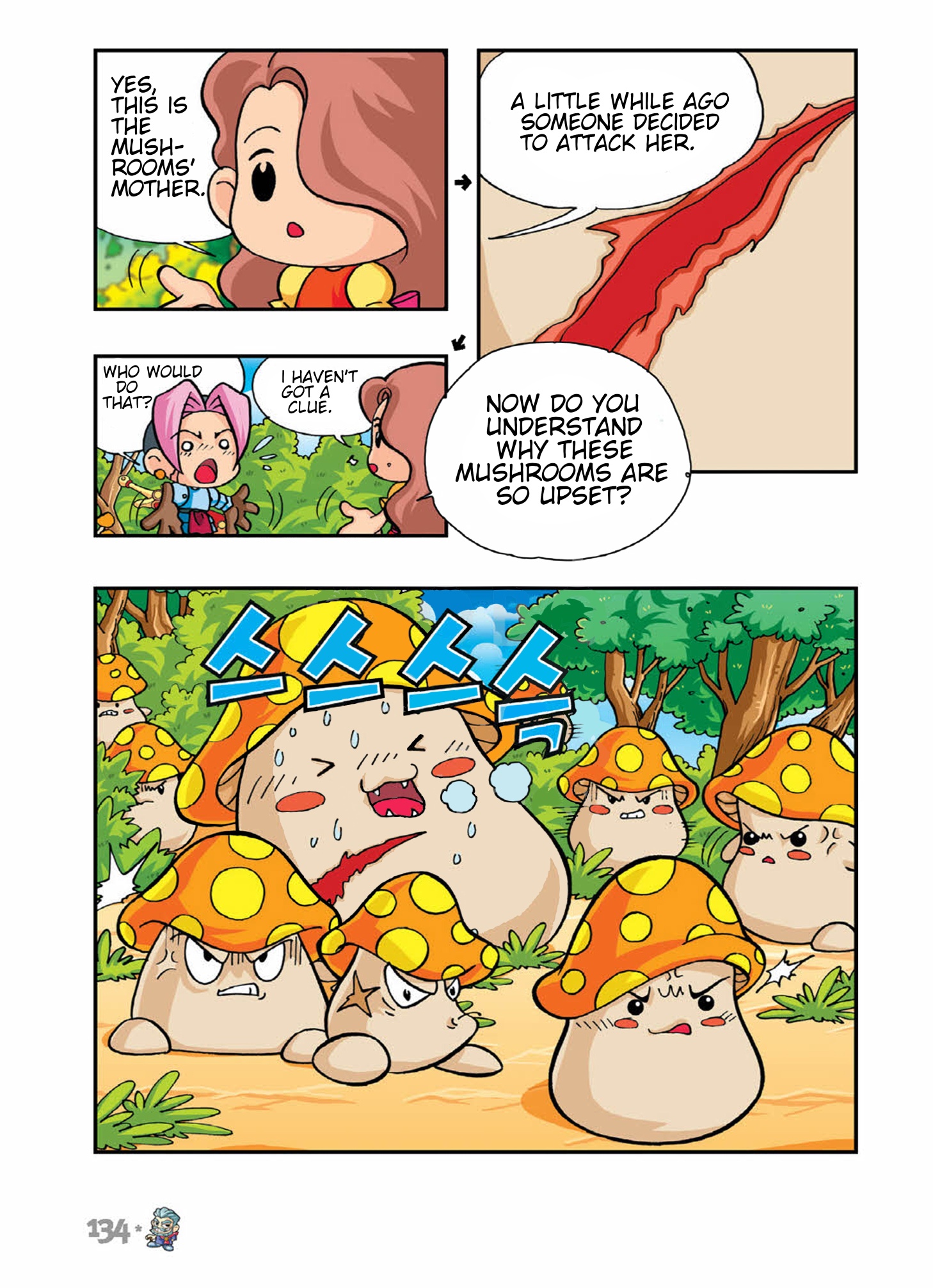 Halaman Manga