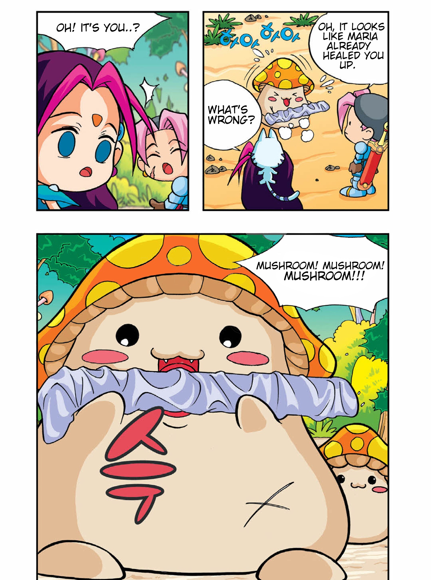 Halaman Manga