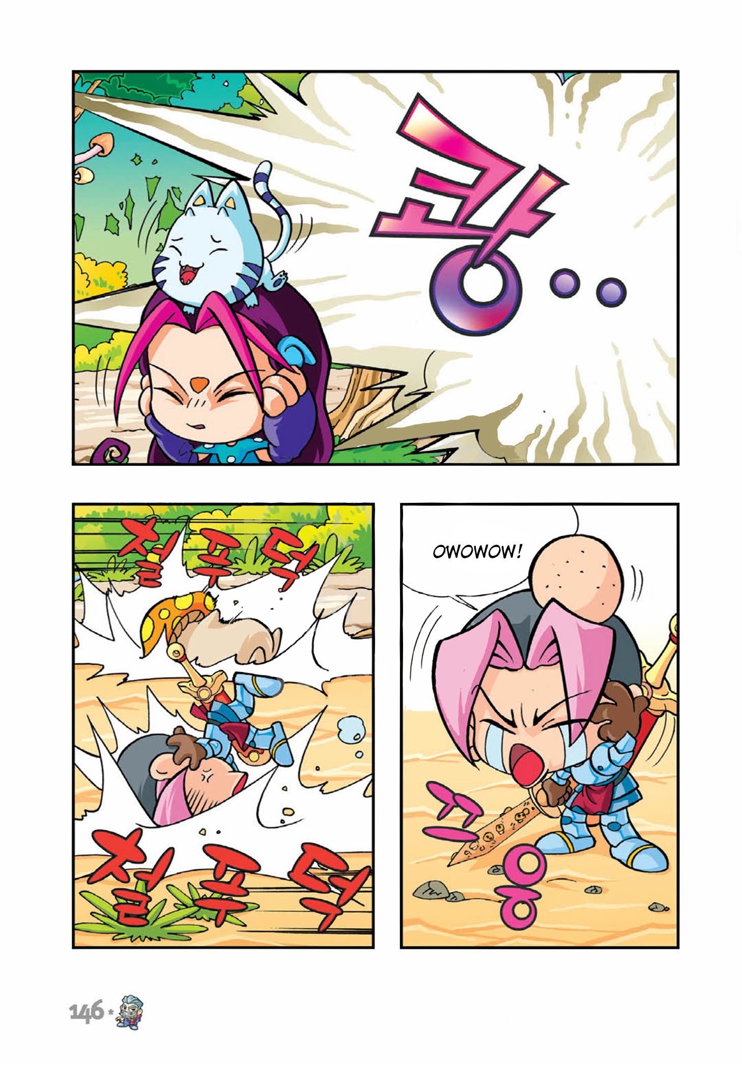 Halaman Manga