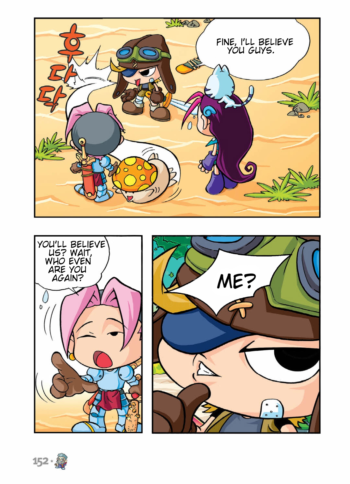 Halaman Manga
