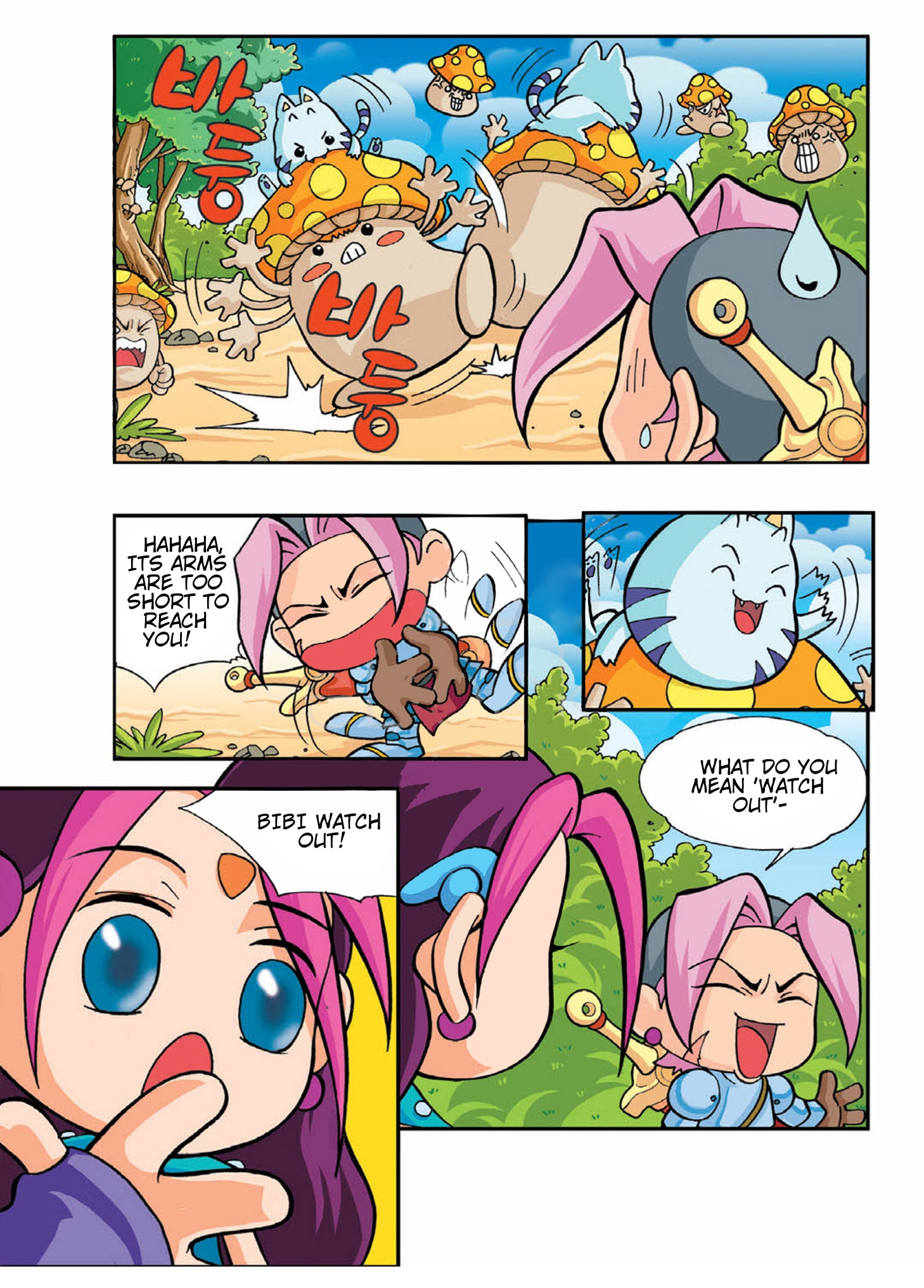 Halaman Manga