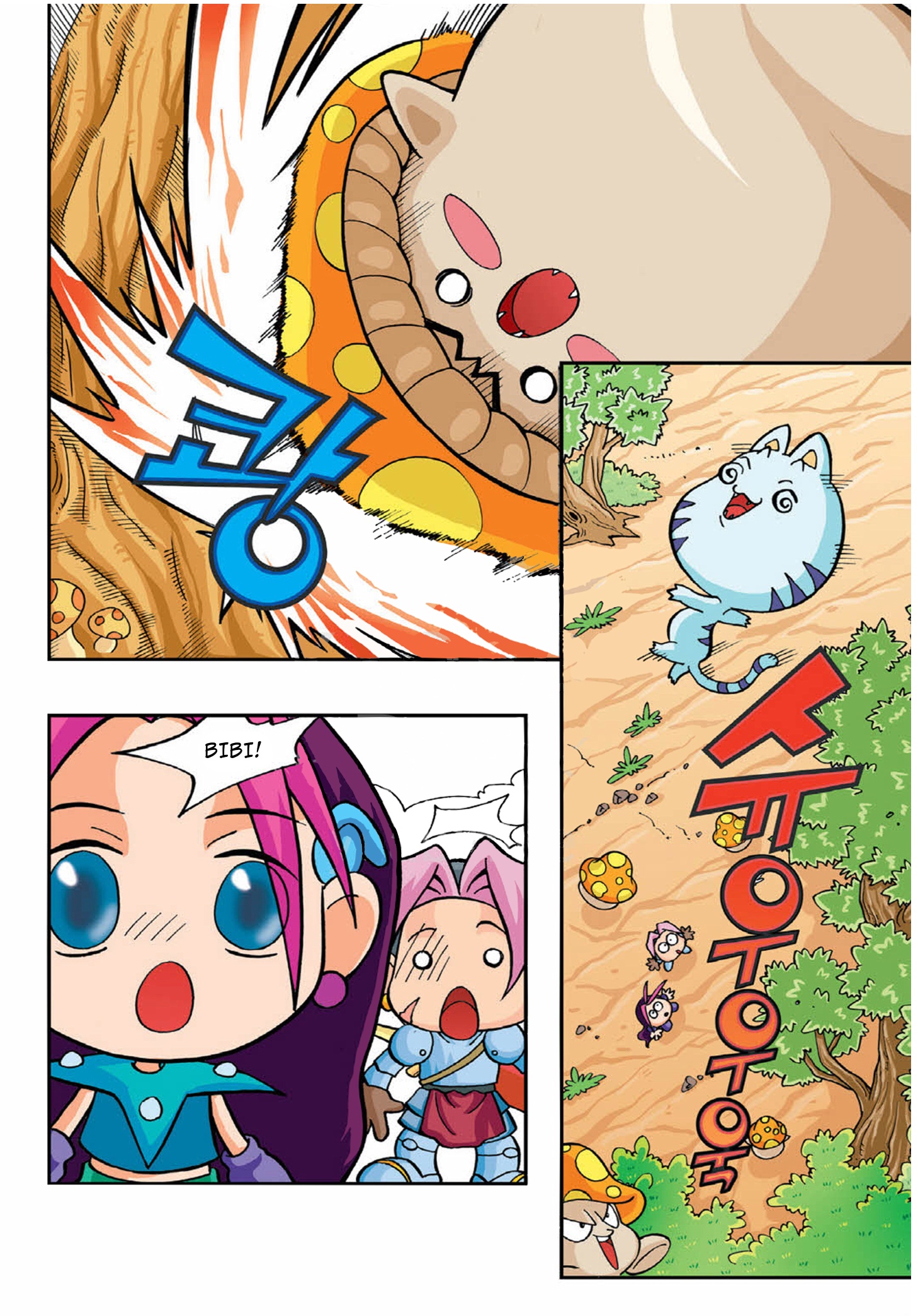 Halaman Manga