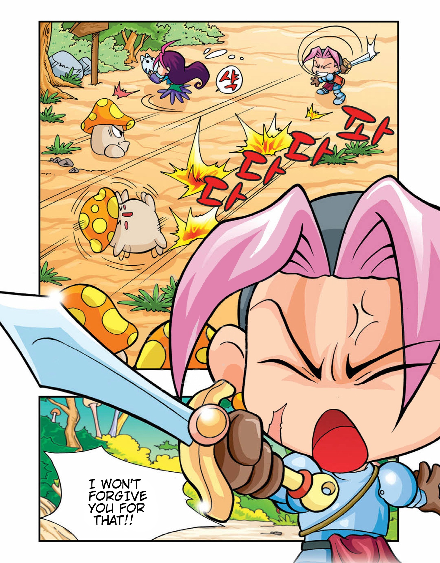 Halaman Manga