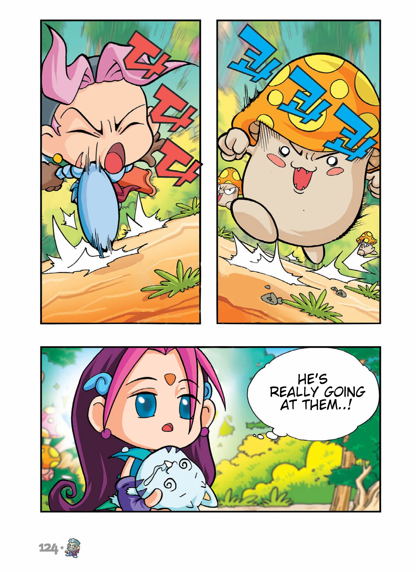 Halaman Manga