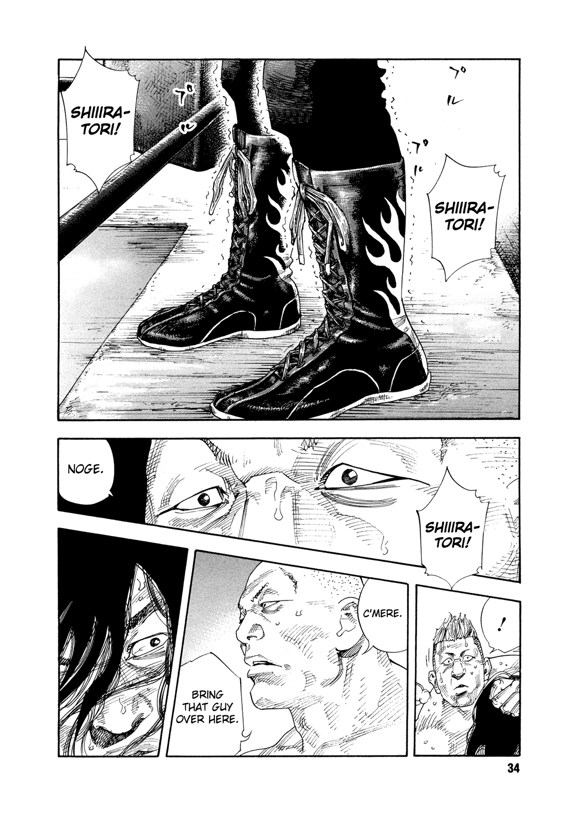 34