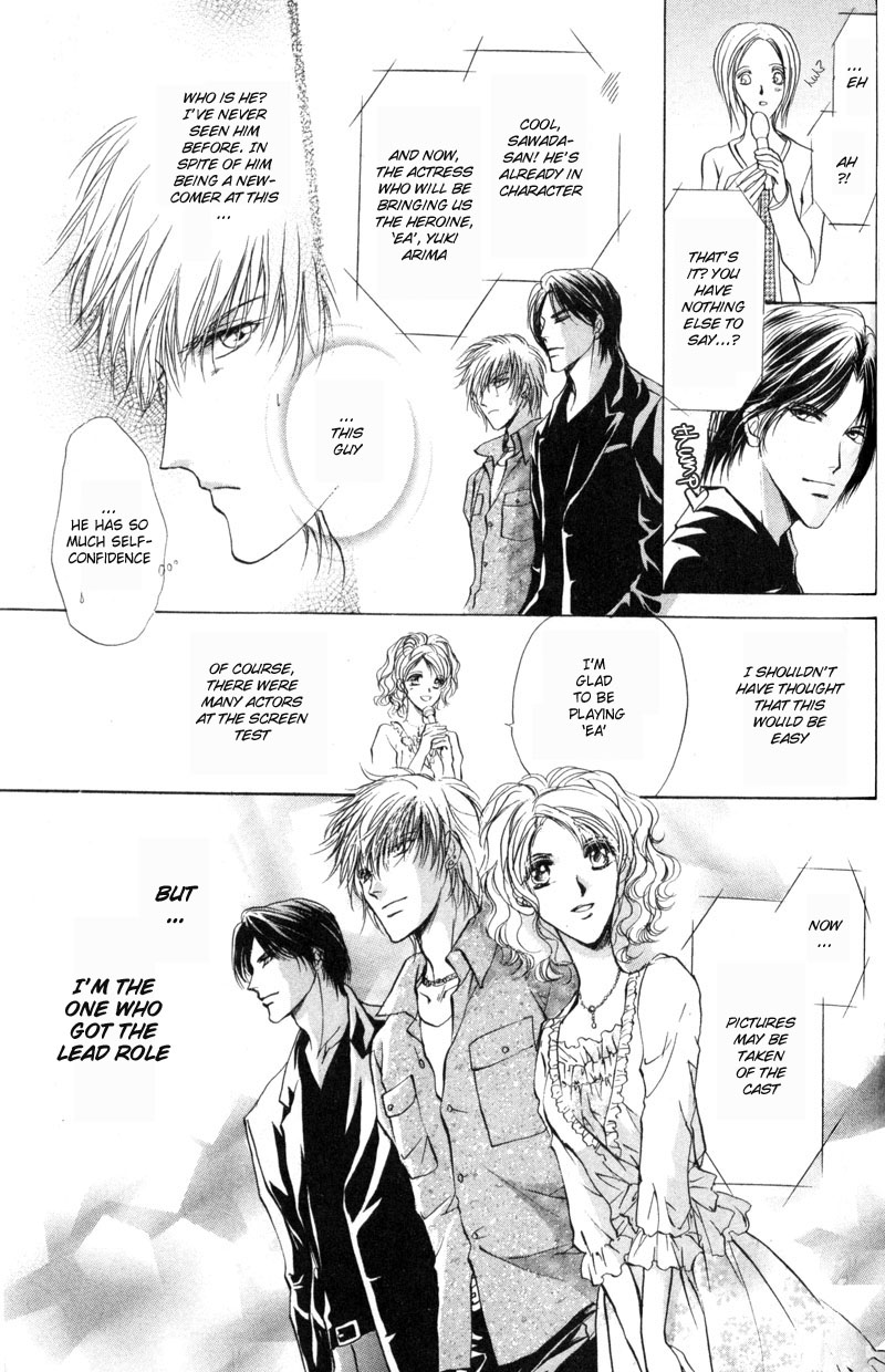 Halaman dari Hero Heel Chapter 1