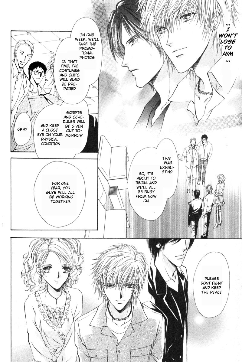 Halaman dari Hero Heel Chapter 1