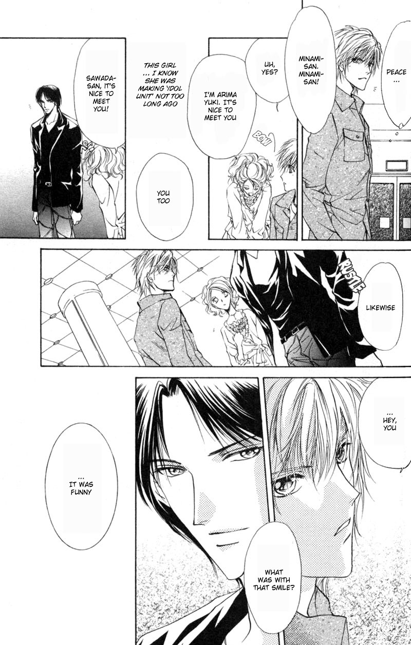 Halaman dari Hero Heel Chapter 1