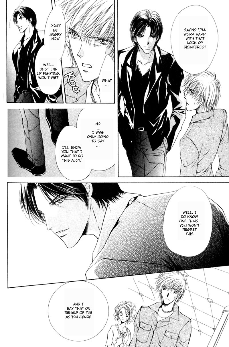 Halaman dari Hero Heel Chapter 1