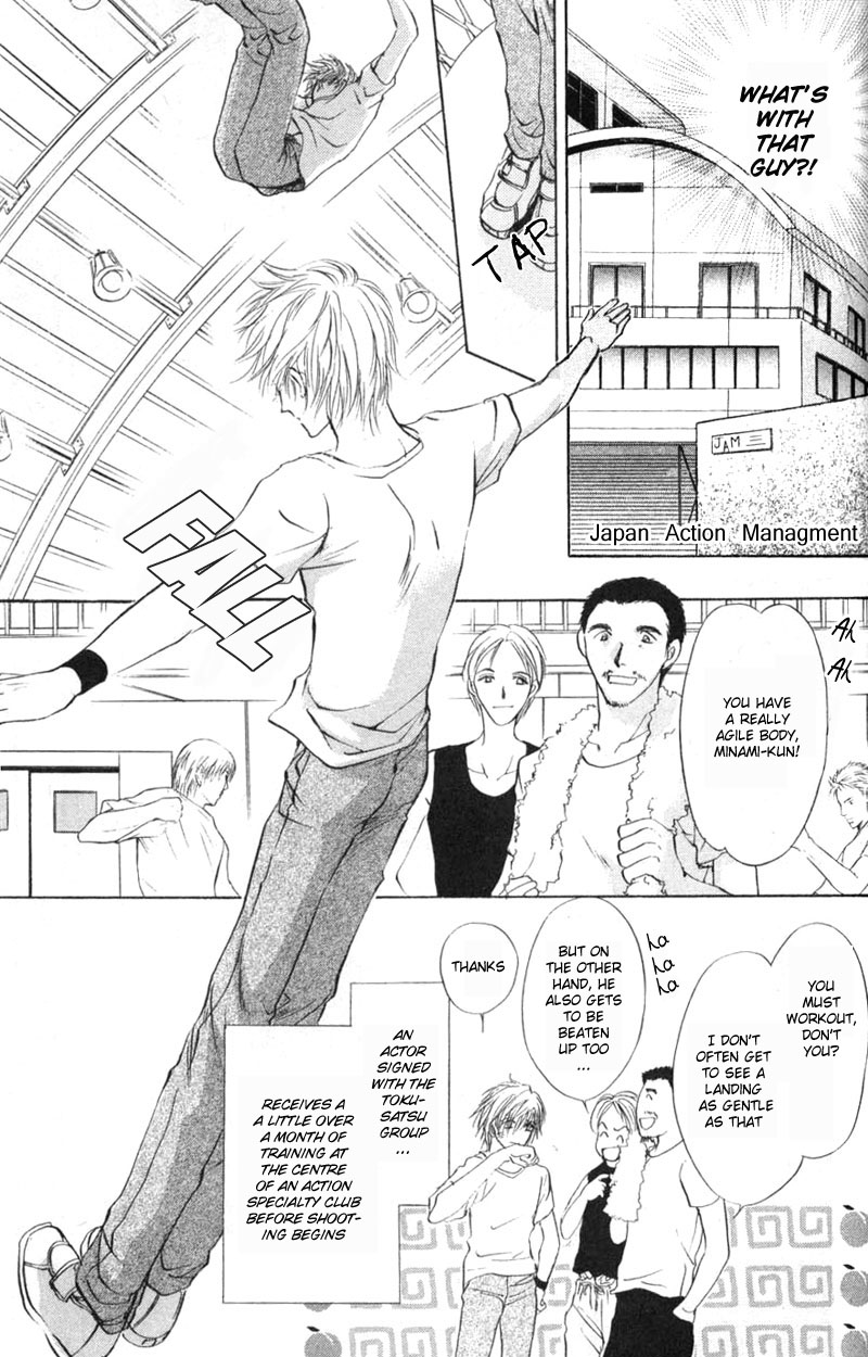 Halaman dari Hero Heel Chapter 1