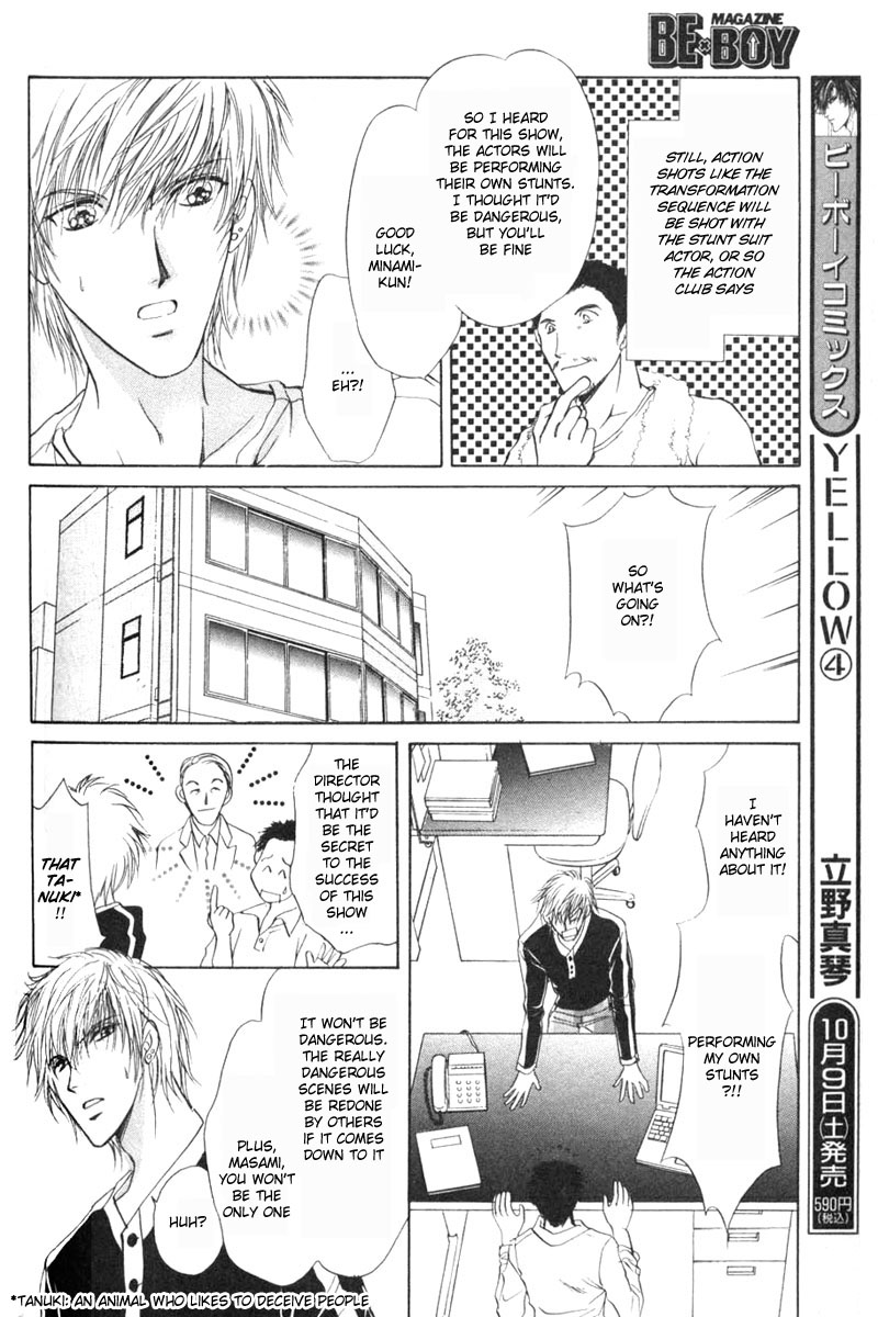 Halaman dari Hero Heel Chapter 1