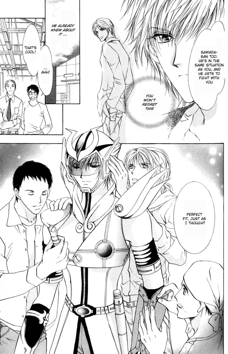 Halaman dari Hero Heel Chapter 1