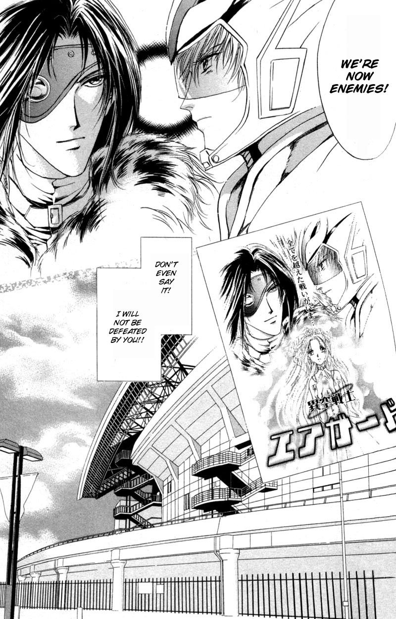 Halaman dari Hero Heel Chapter 1