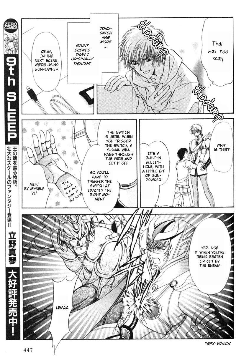 Halaman dari Hero Heel Chapter 1