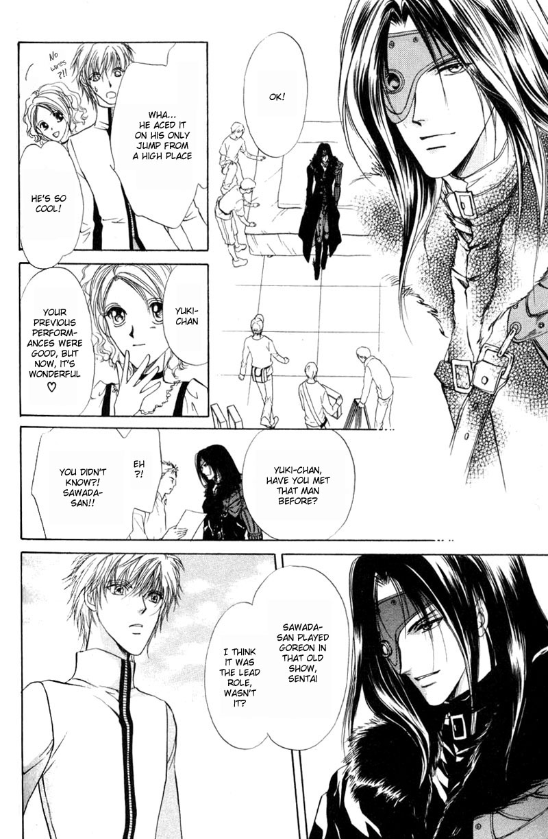 Halaman dari Hero Heel Chapter 1