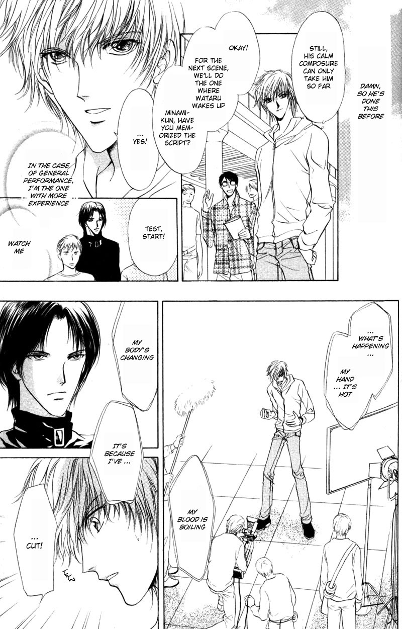 Halaman dari Hero Heel Chapter 1