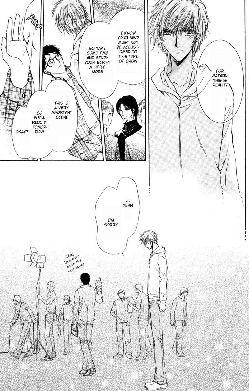 Halaman dari Hero Heel Chapter 1