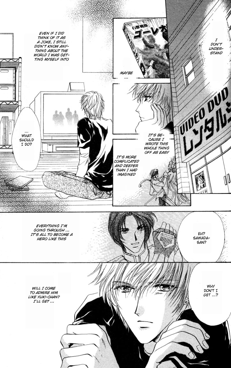 Halaman dari Hero Heel Chapter 1
